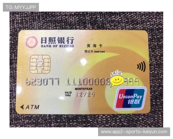 屠光绍谈惠金融功能深化的四大路径,金融资金惠民生活 屠光绍谈惠金融功能深化的四大路径,金融资金惠民生活